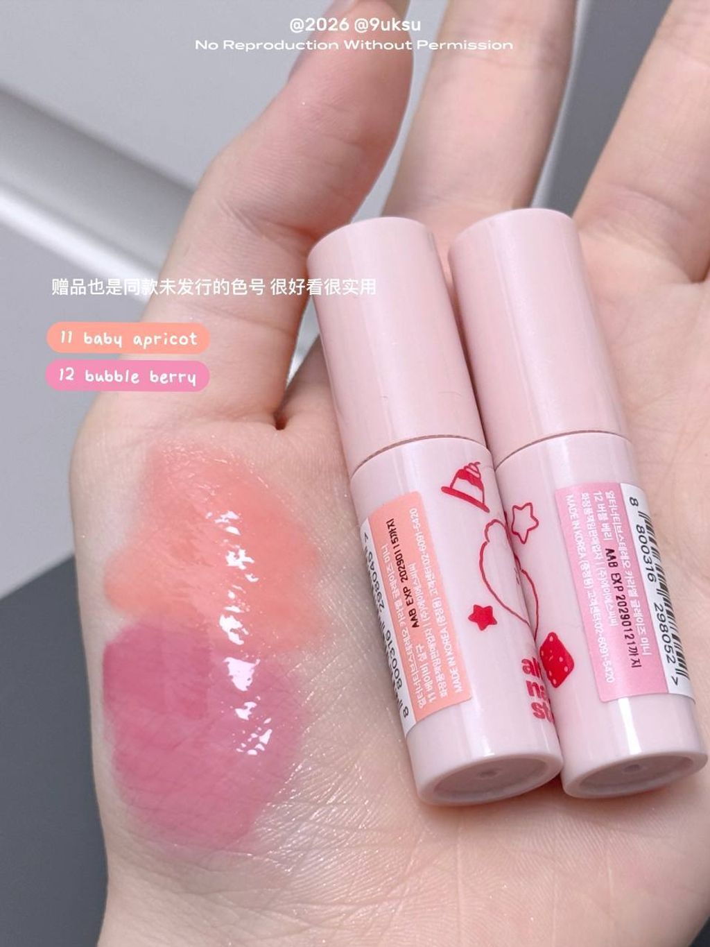 photo_15_2026-03-14_13-57-21