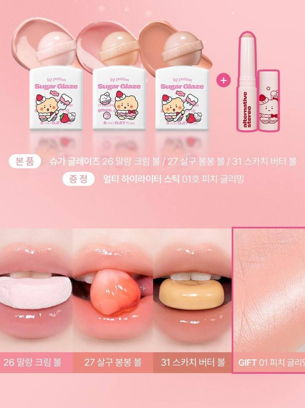 photo_2_2026-03-14_13-59-40