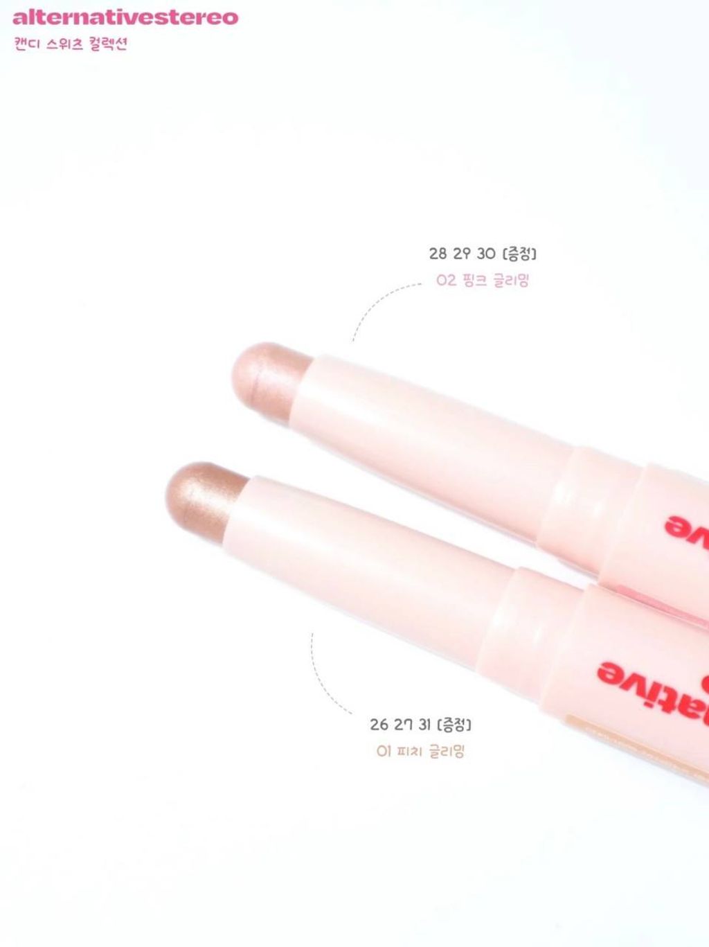 photo_9_2026-03-14_13-59-40