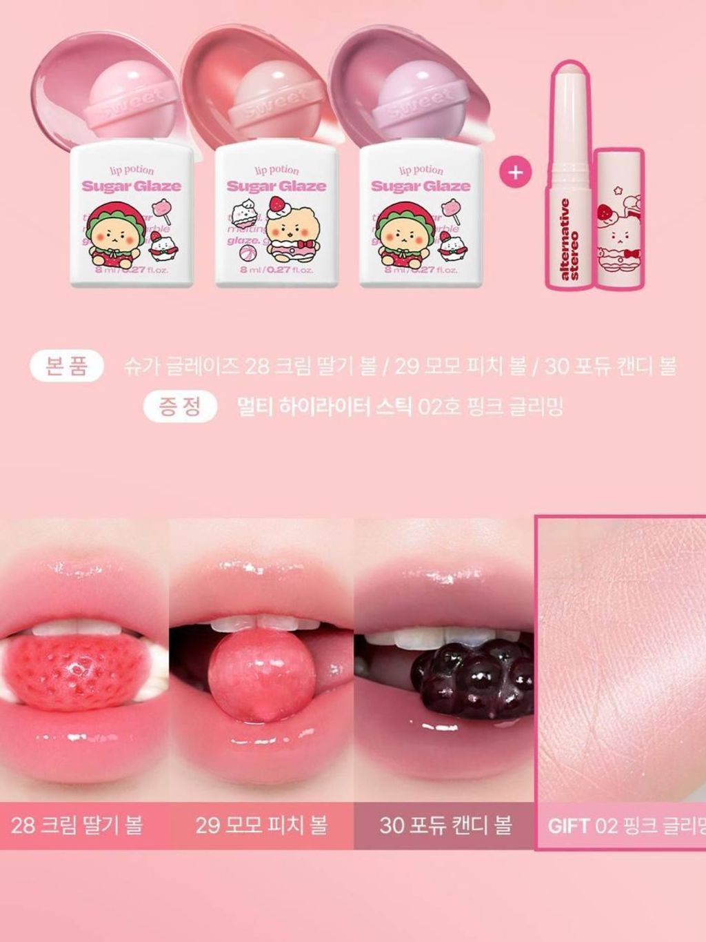 photo_3_2026-03-14_13-59-40