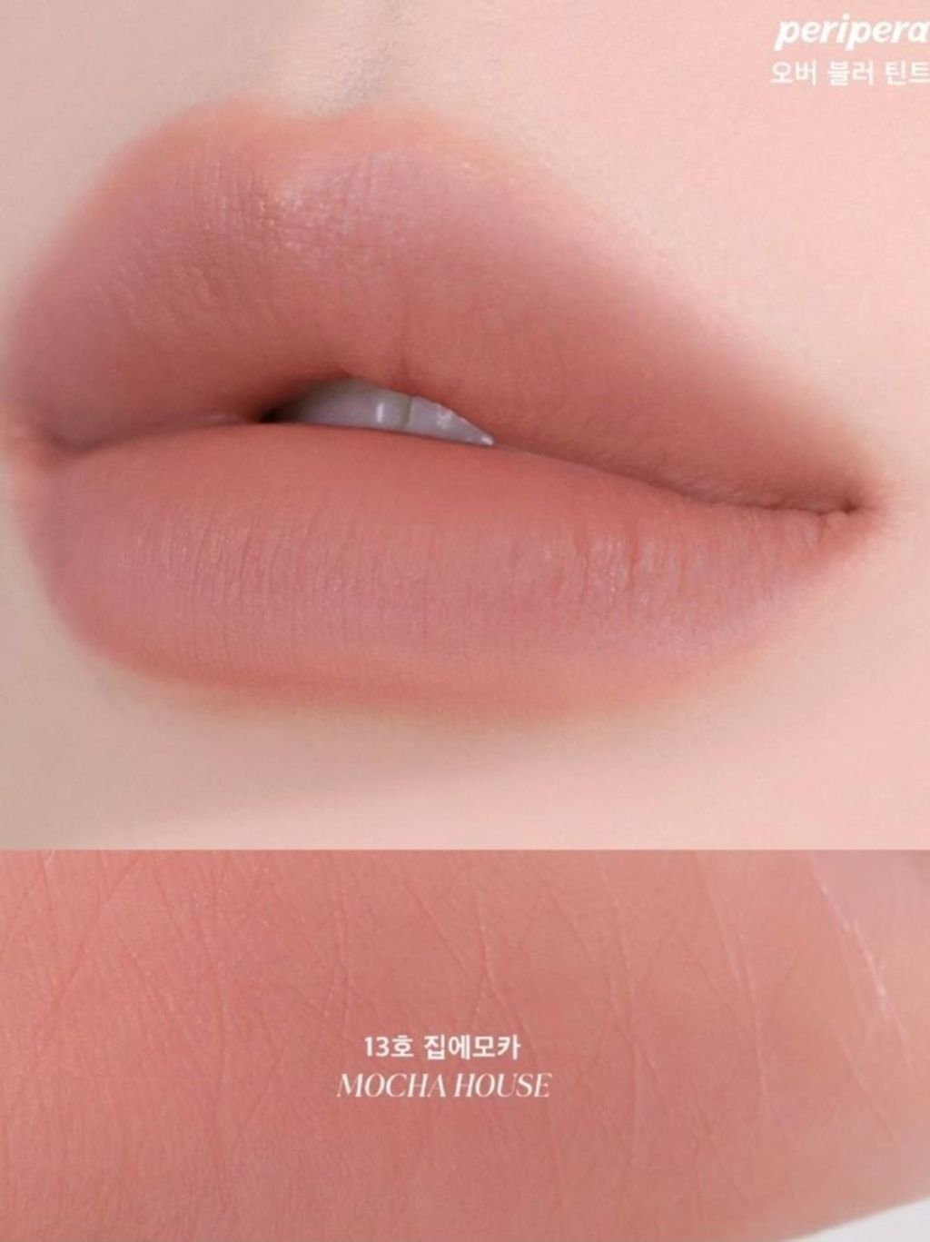 photo_7_2026-03-14_14-04-52