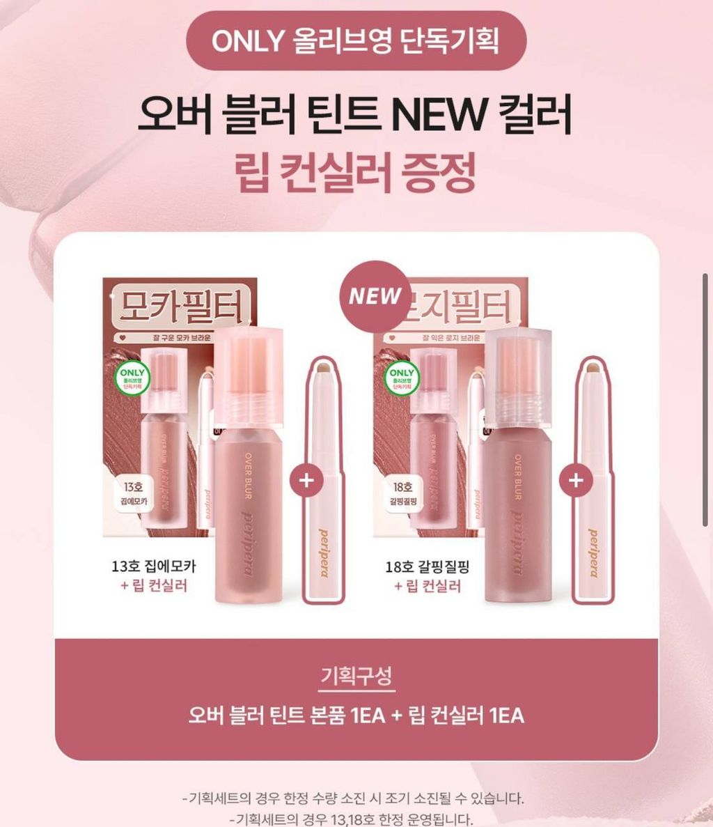 photo_2_2026-03-14_14-04-52