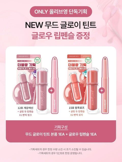 photo_2_2026-03-14_14-06-43