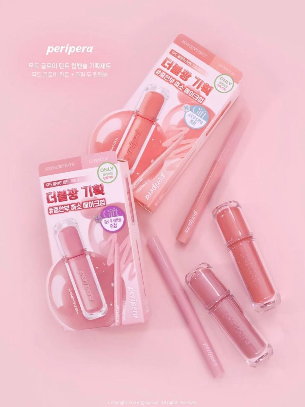 photo_3_2026-03-14_14-06-43