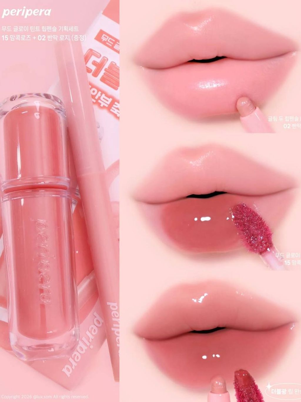 photo_7_2026-03-14_14-06-43