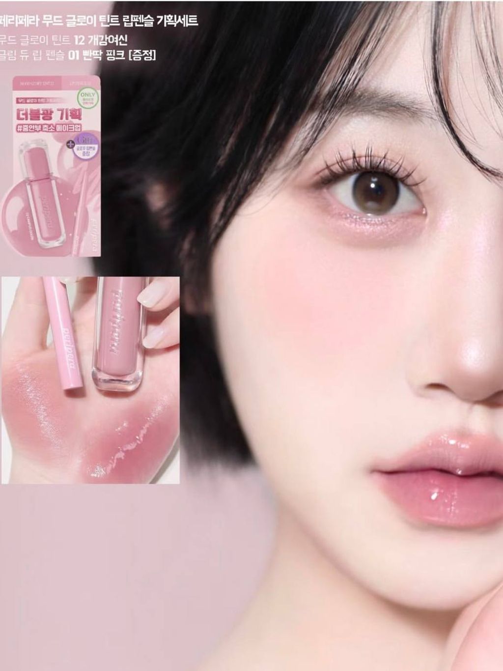 photo_5_2026-03-14_14-06-43