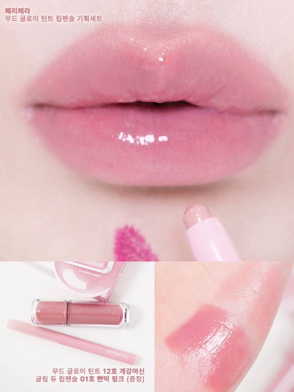 photo_11_2026-03-14_14-06-43