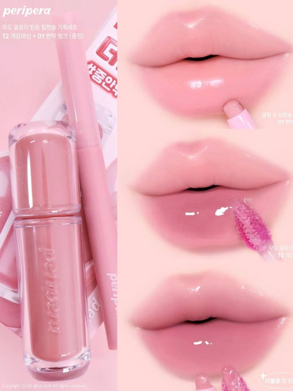 photo_6_2026-03-14_14-06-43