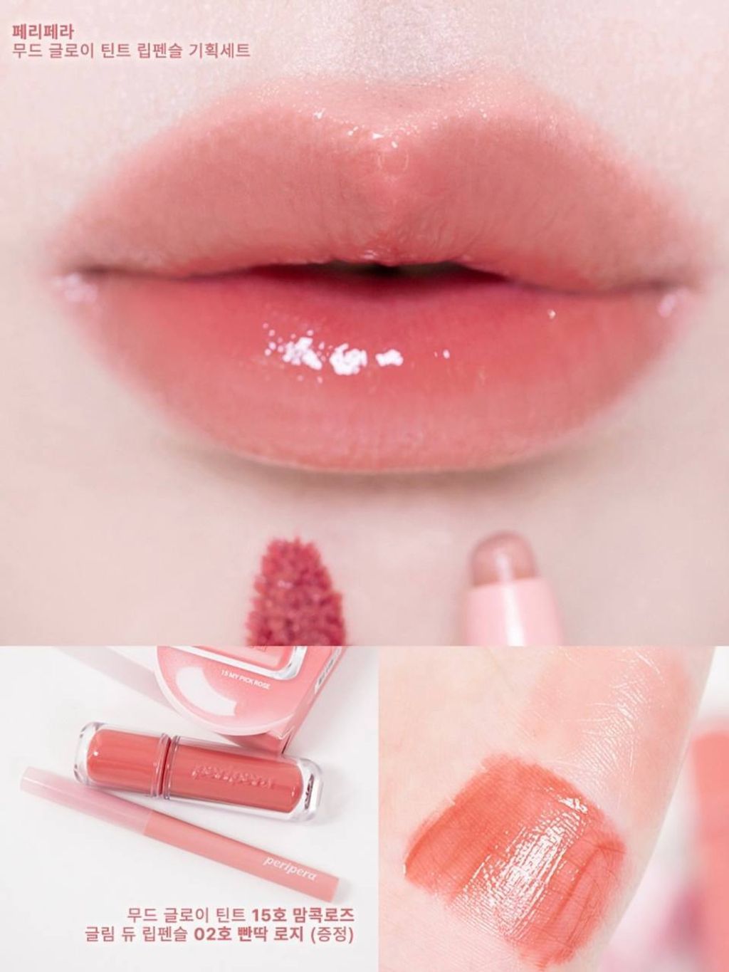 photo_12_2026-03-14_14-06-43