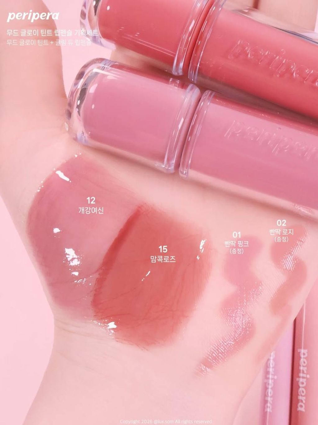 photo_8_2026-03-14_14-06-43