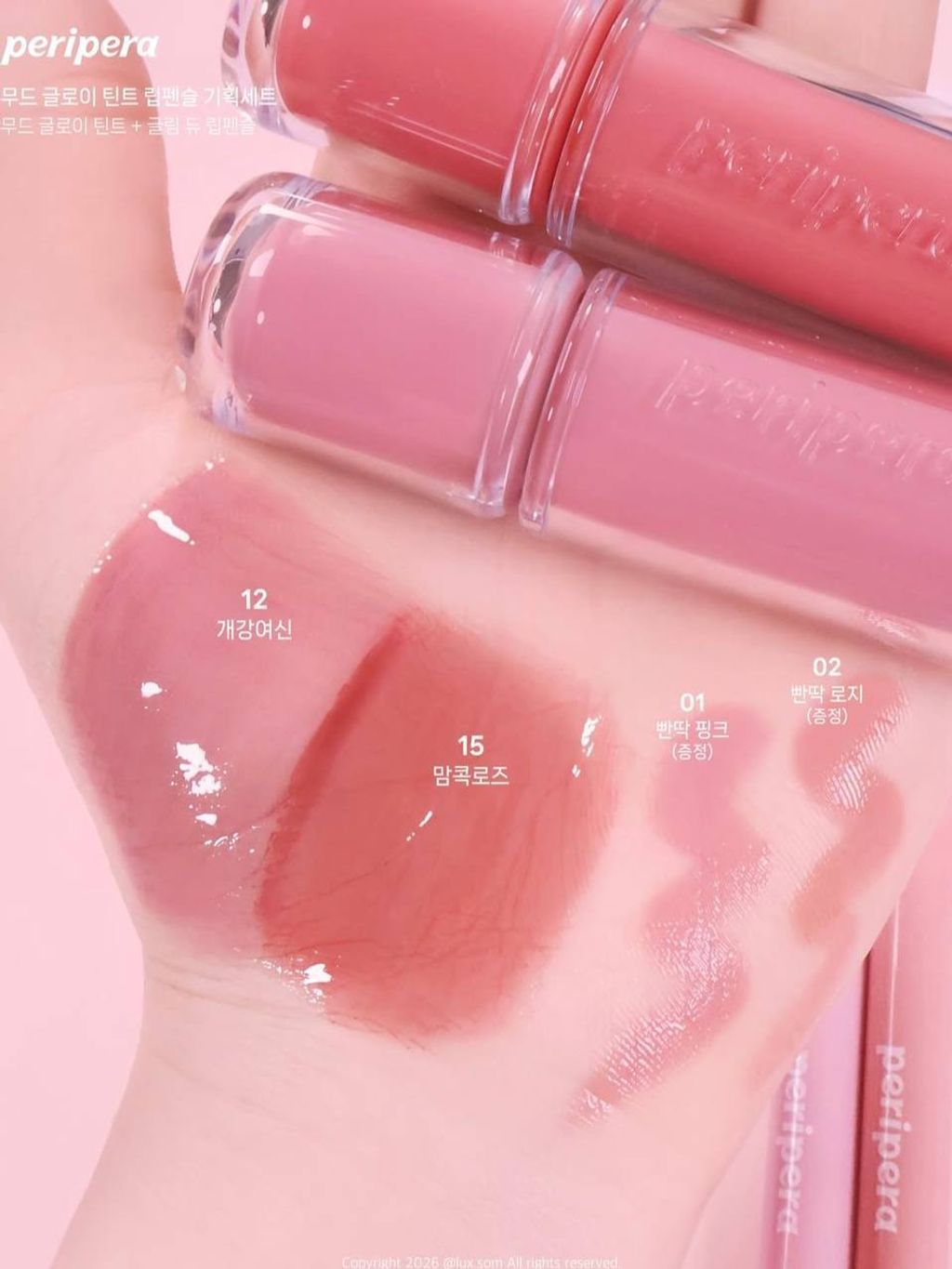 photo_14_2026-03-14_14-06-43