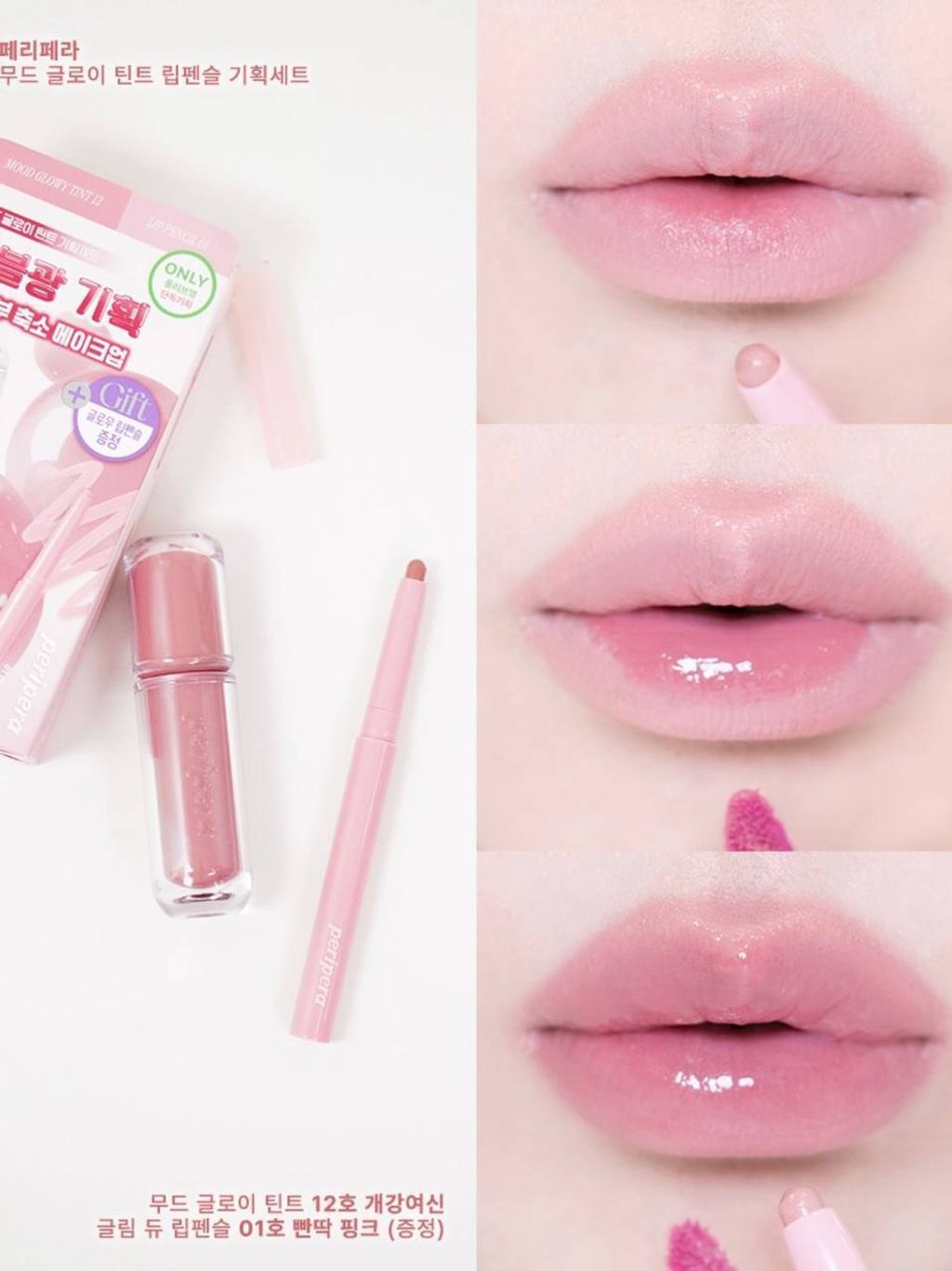 photo_9_2026-03-14_14-06-43