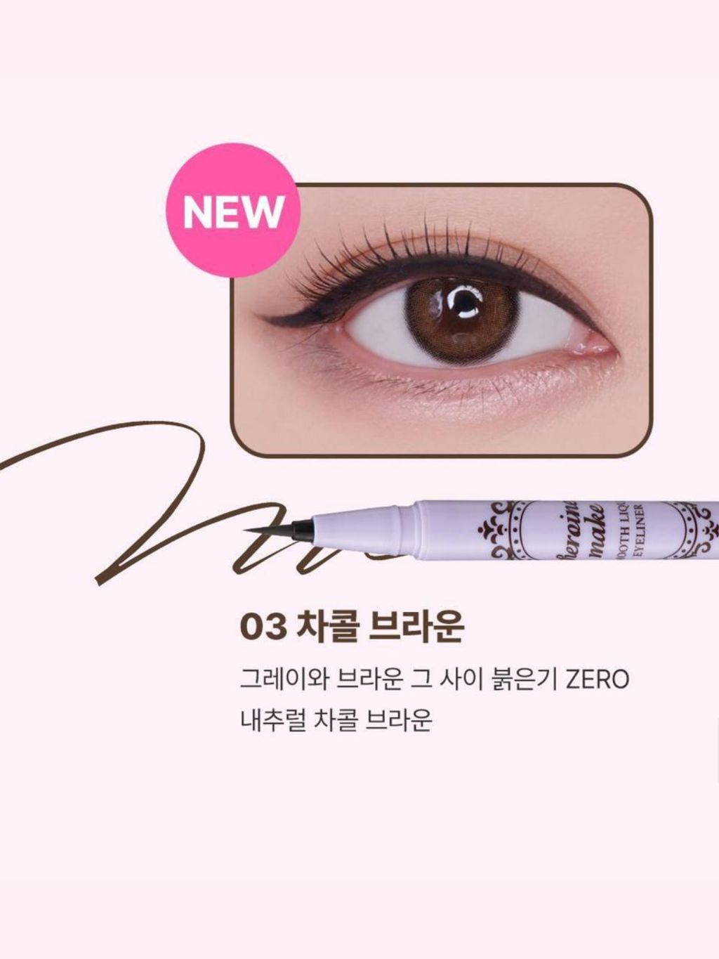 photo_20_2026-03-14_14-09-09