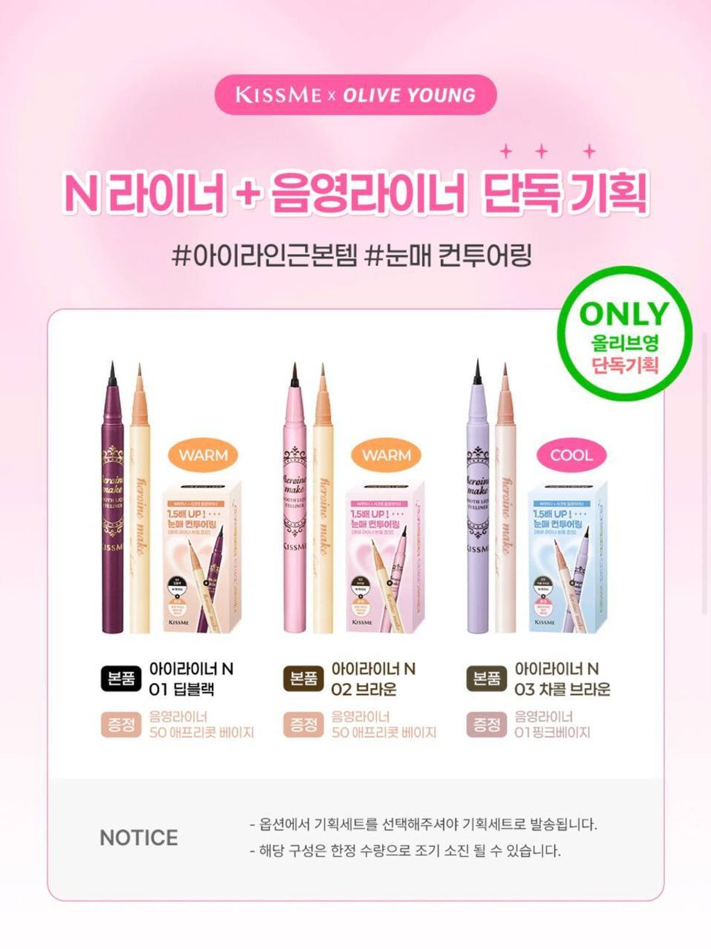 photo_2_2026-03-14_14-09-09