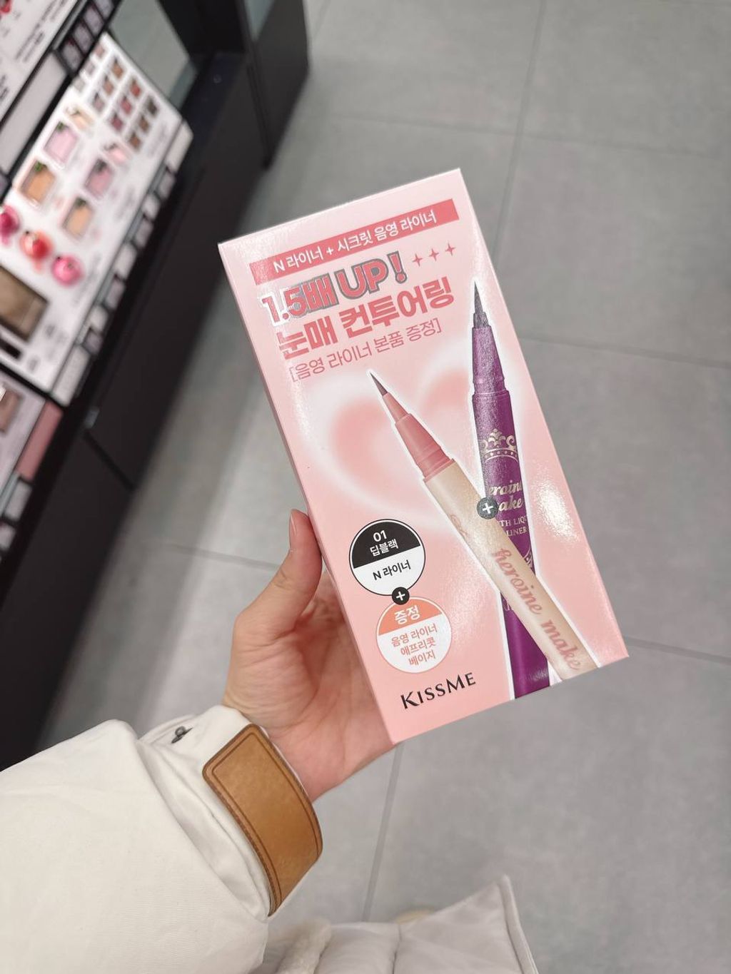 photo_1_2026-03-14_14-09-09