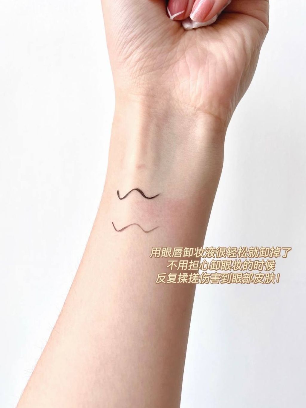 photo_11_2026-03-14_14-09-09