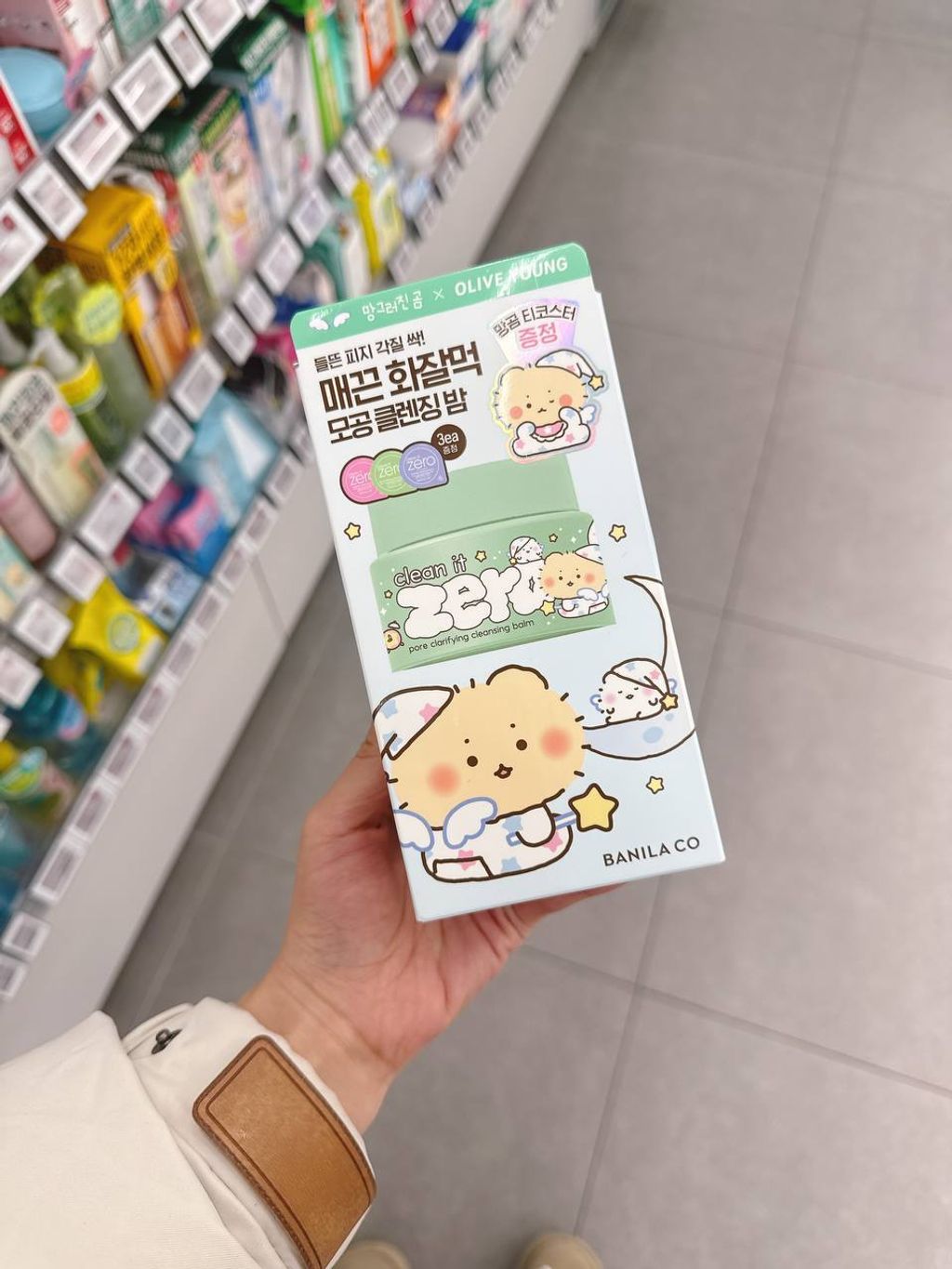 photo_2_2026-03-14_14-11-24