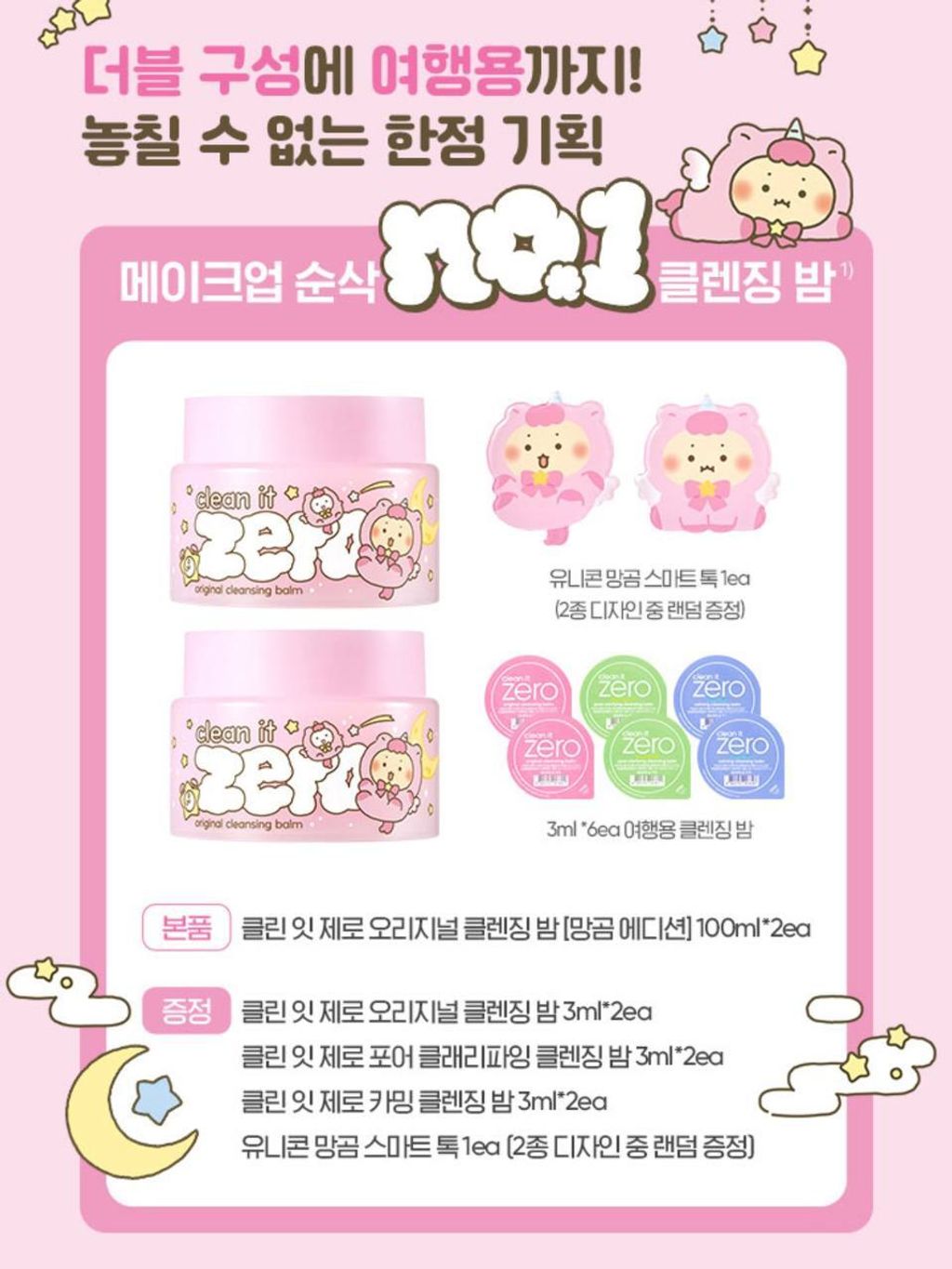 photo_4_2026-03-14_14-11-24