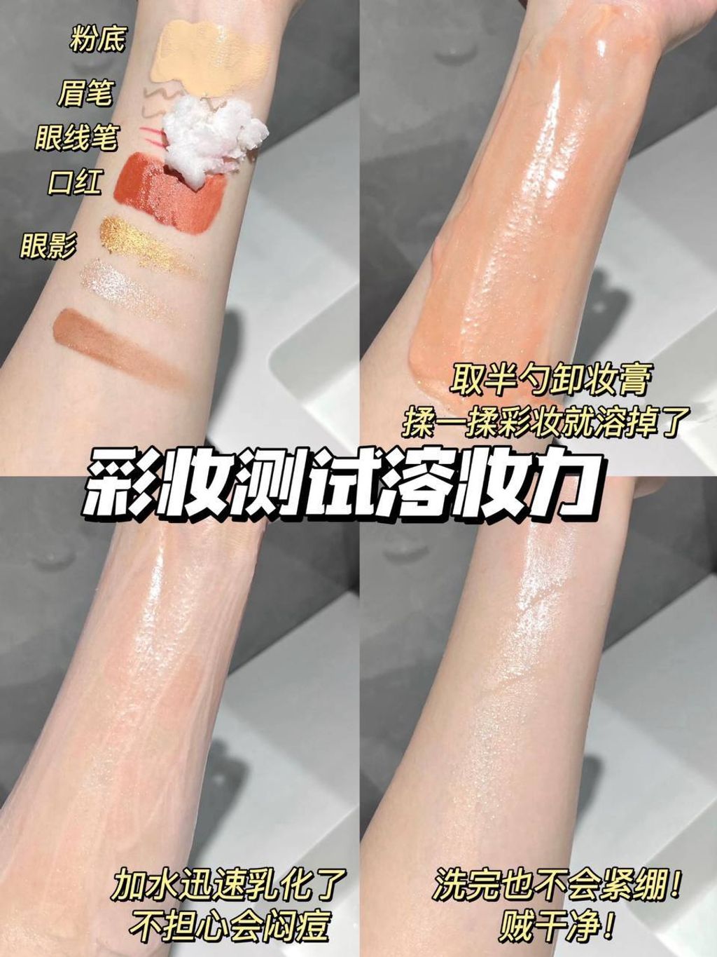 photo_12_2026-03-14_14-11-24