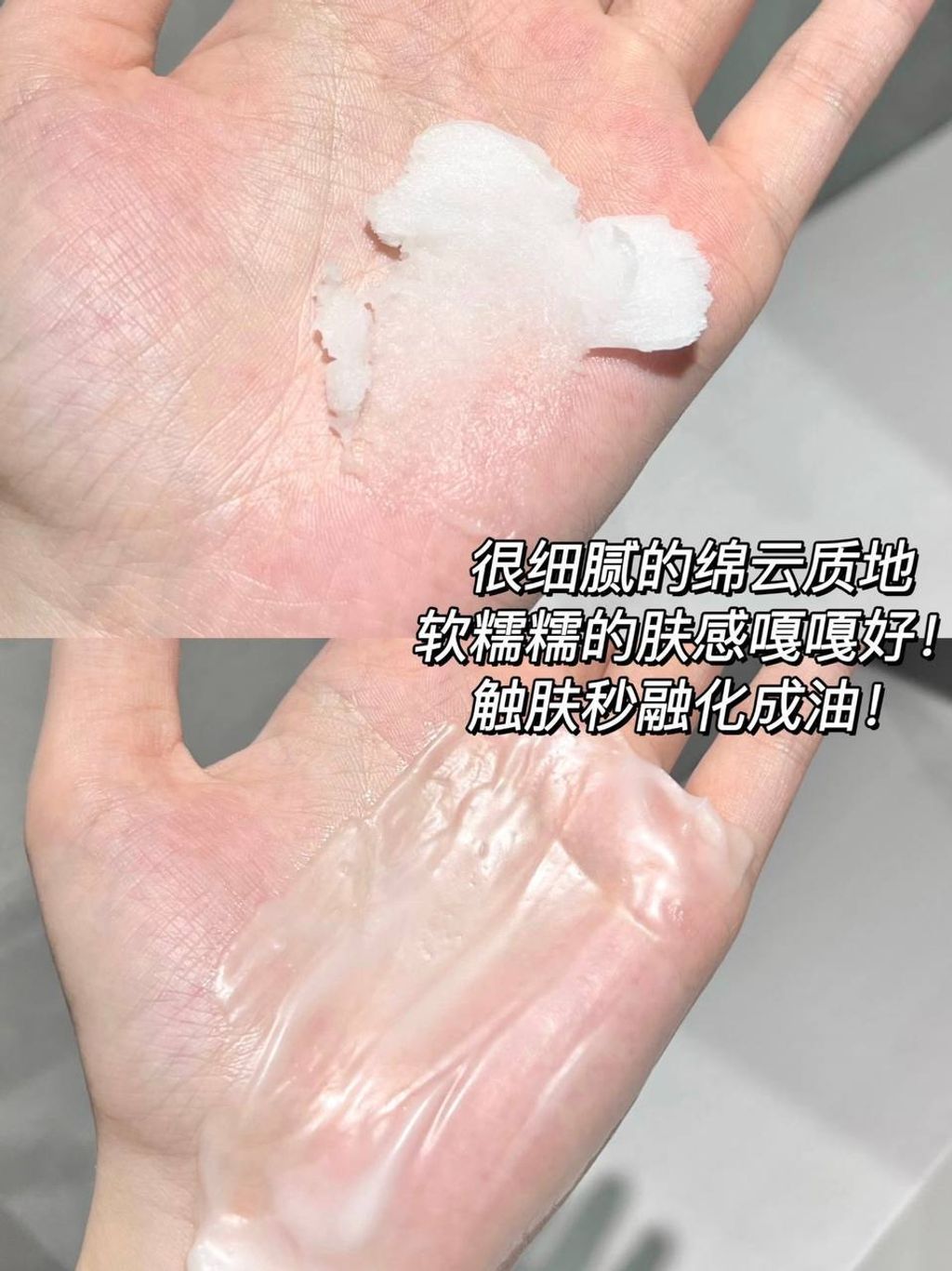 photo_11_2026-03-14_14-11-24