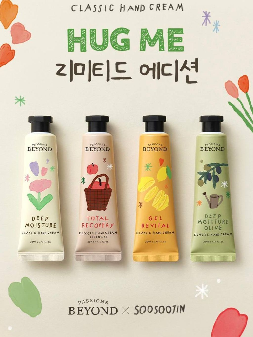 photo_2_2026-03-14_14-14-53