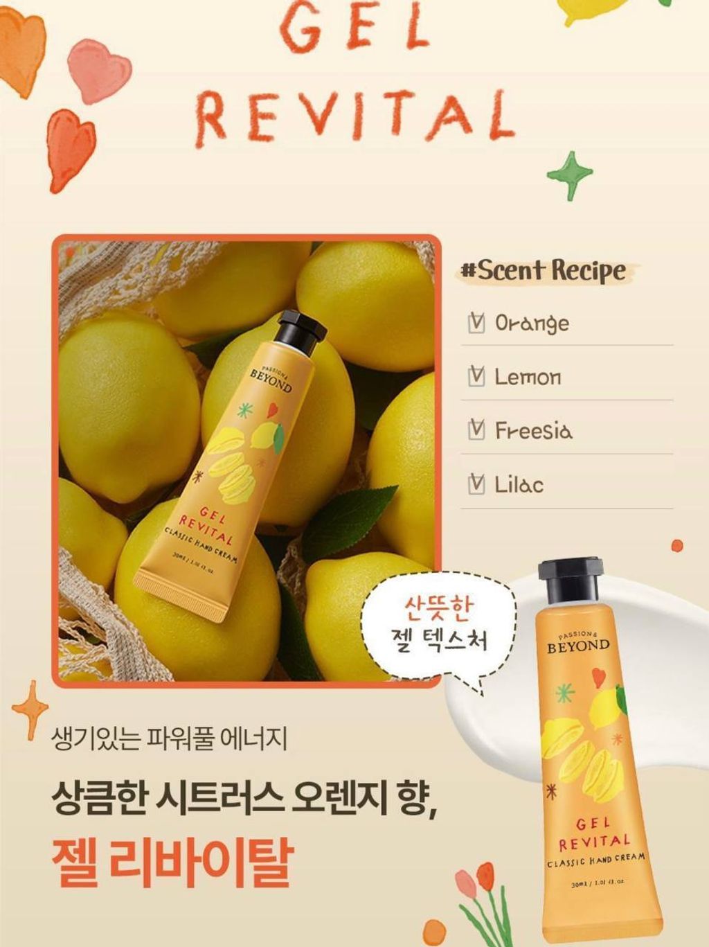 photo_13_2026-03-14_14-14-53