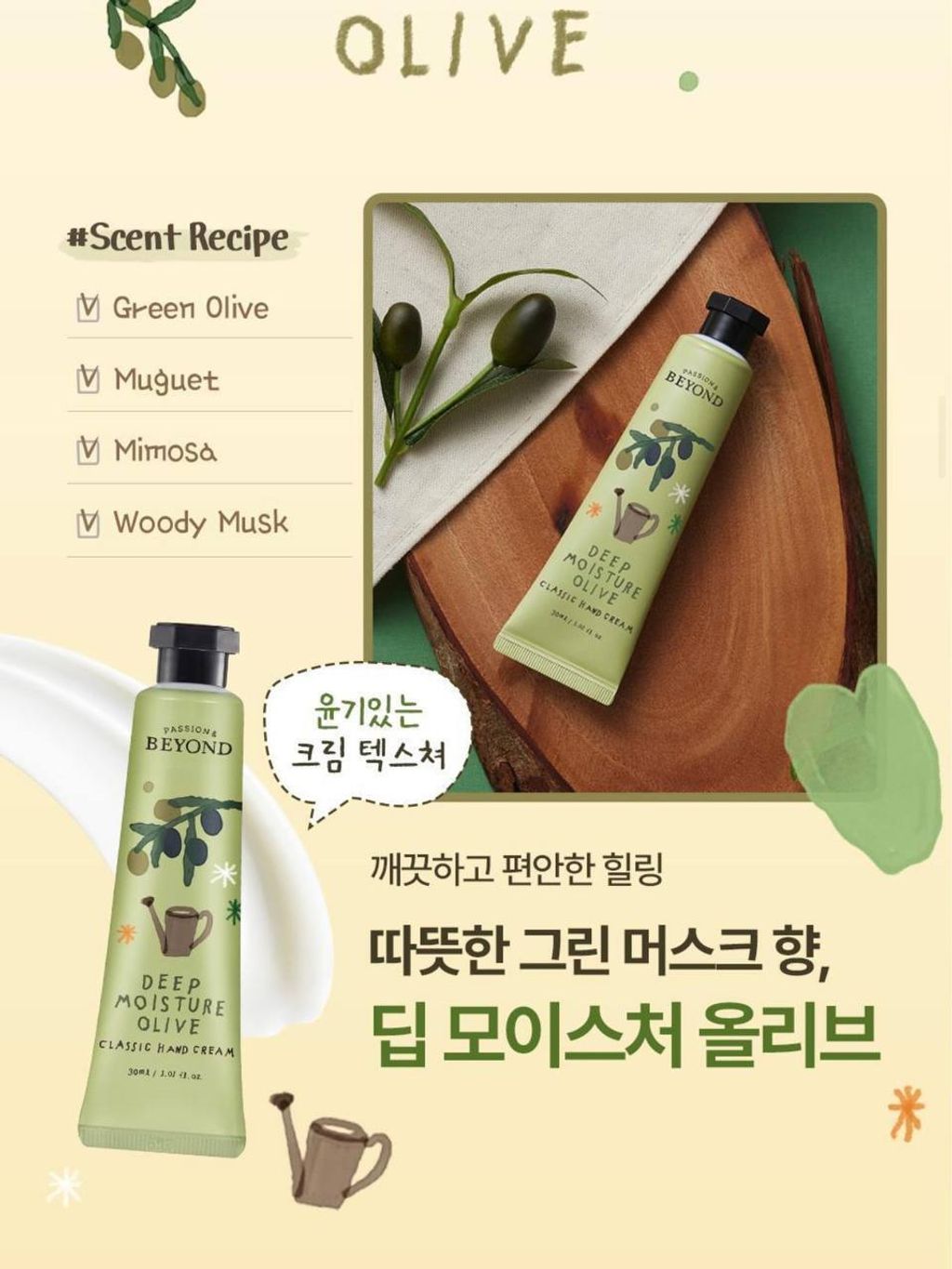 photo_11_2026-03-14_14-14-53