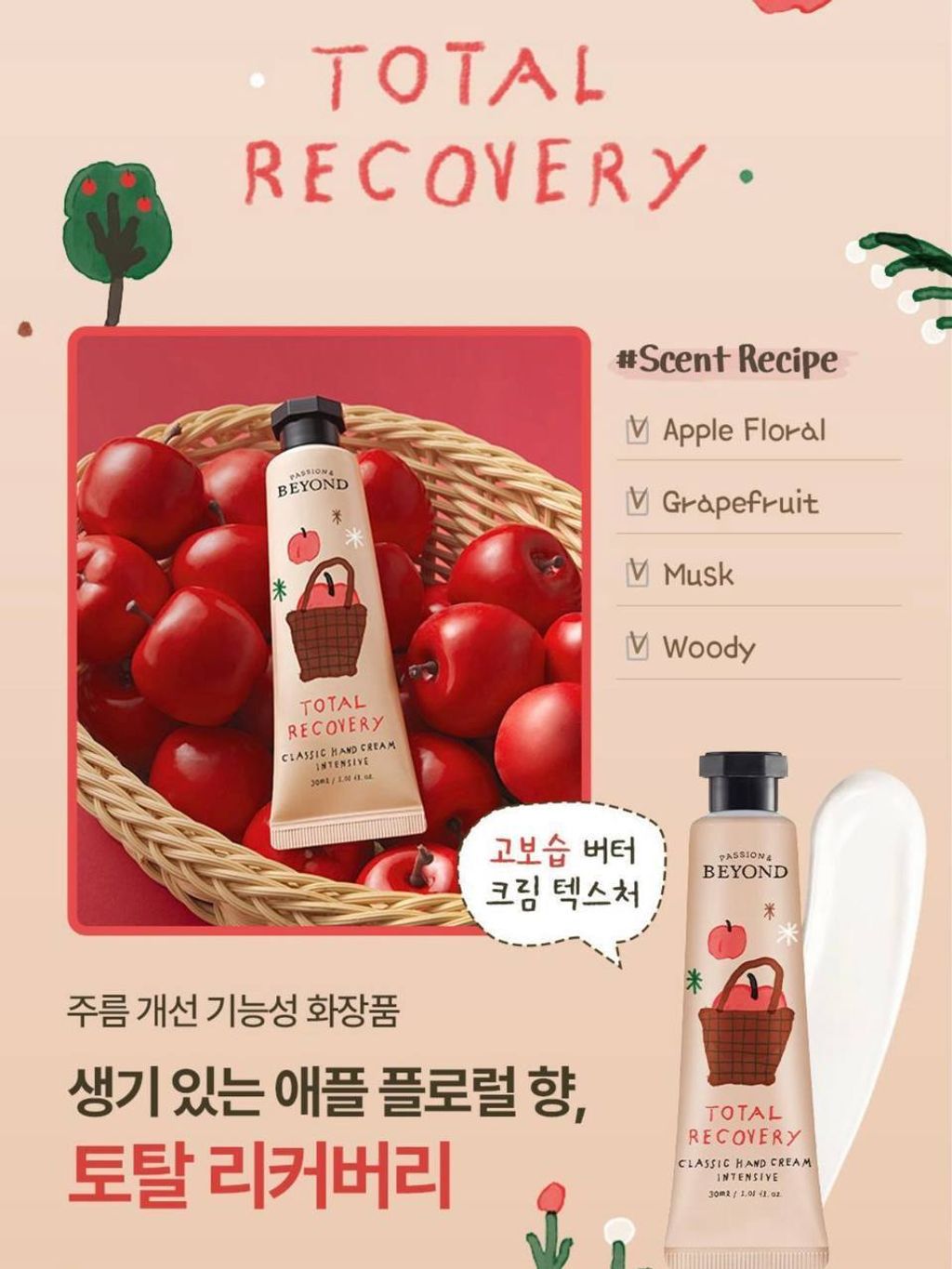 photo_12_2026-03-14_14-14-53