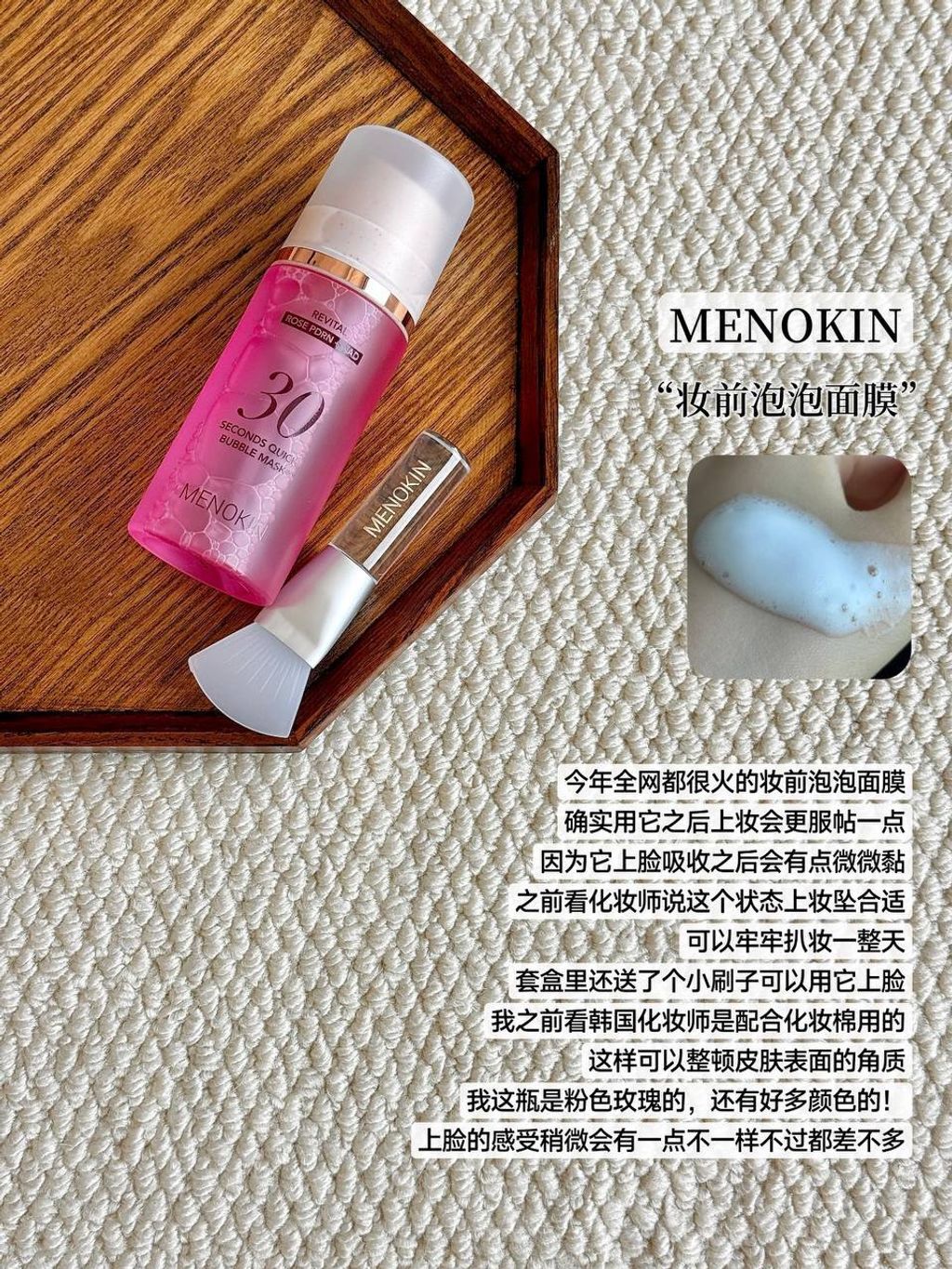 photo_5_2026-03-14_14-17-04