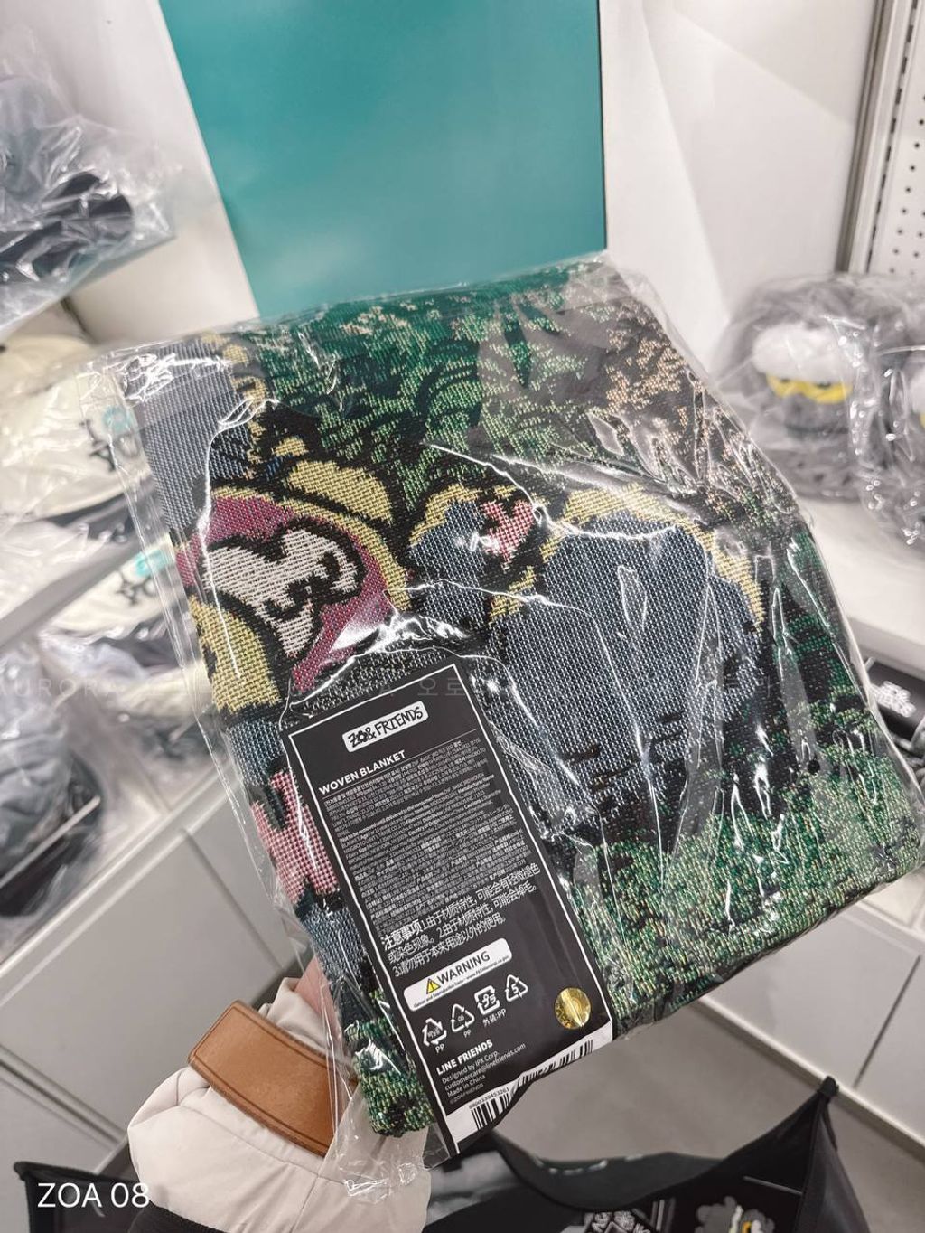 photo_2_2026-03-14_14-33-27