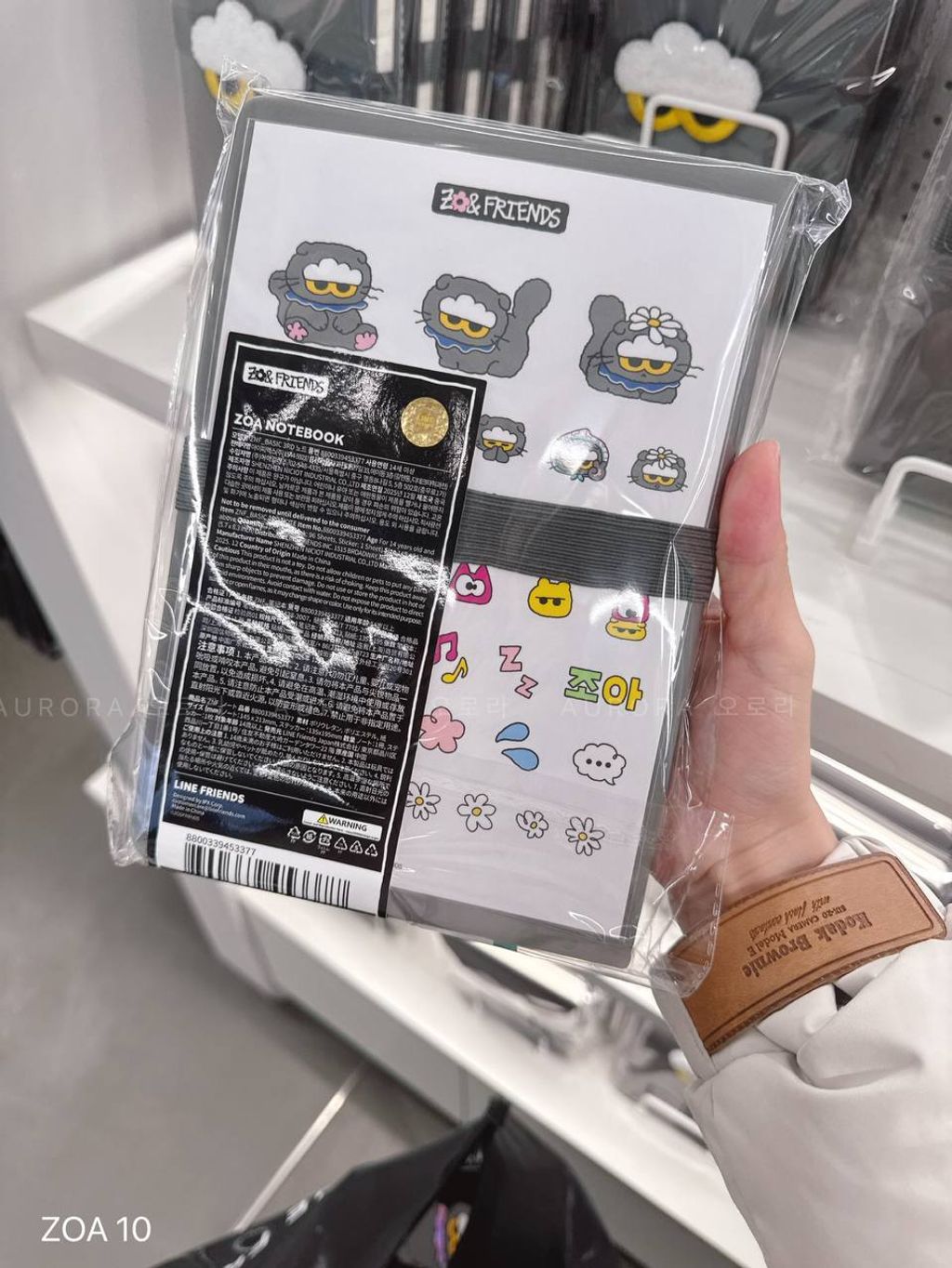 photo_2_2026-03-14_14-35-20