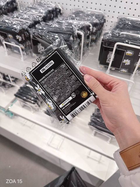 photo_2_2026-03-14_14-38-51