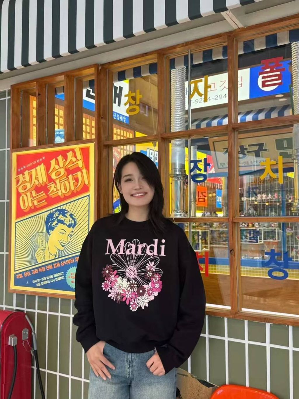 photo_8_2026-03-16_13-53-56