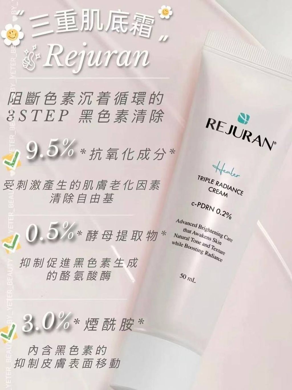 photo_3_2026-03-16_14-12-13