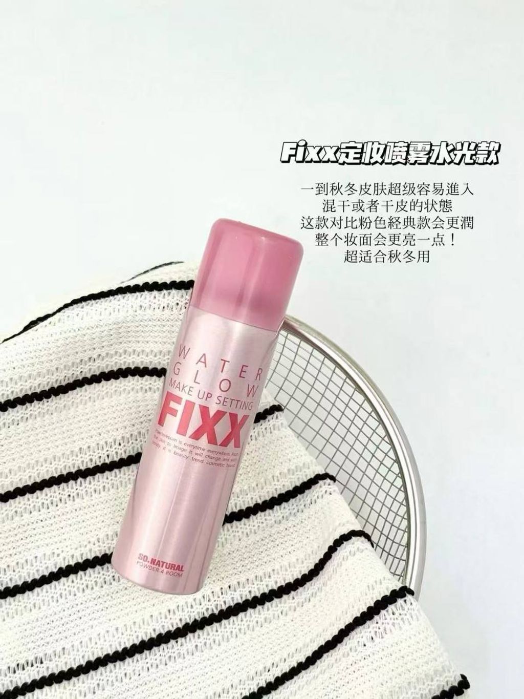 photo_1_2026-03-16_14-24-20