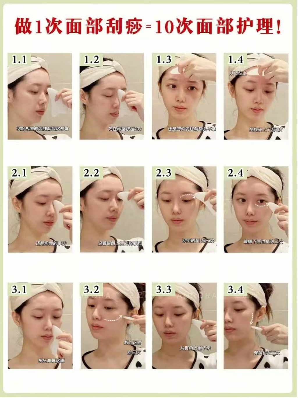 photo_11_2026-03-16_19-09-59