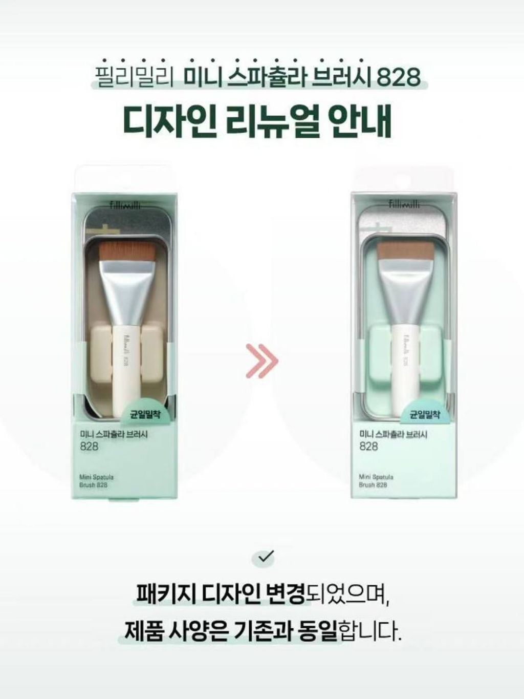 photo_2_2026-03-16_19-17-05