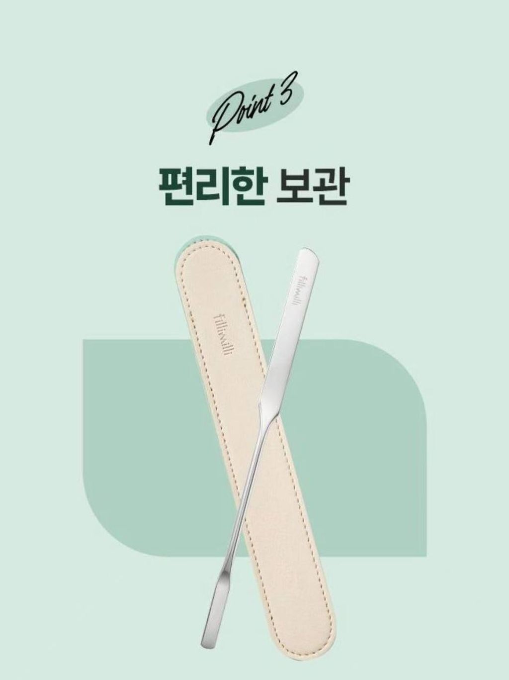 photo_2_2026-03-16_19-20-35