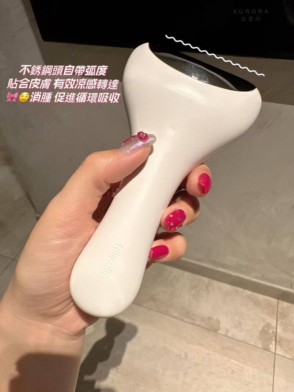 photo_5_2026-03-16_19-22-10