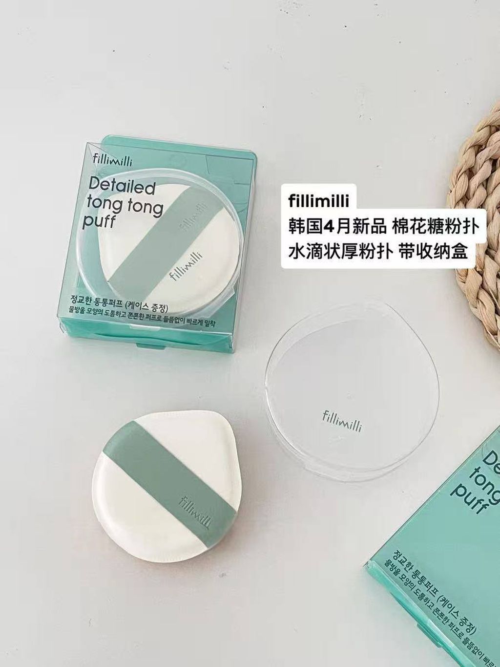 photo_3_2026-03-16_19-25-55