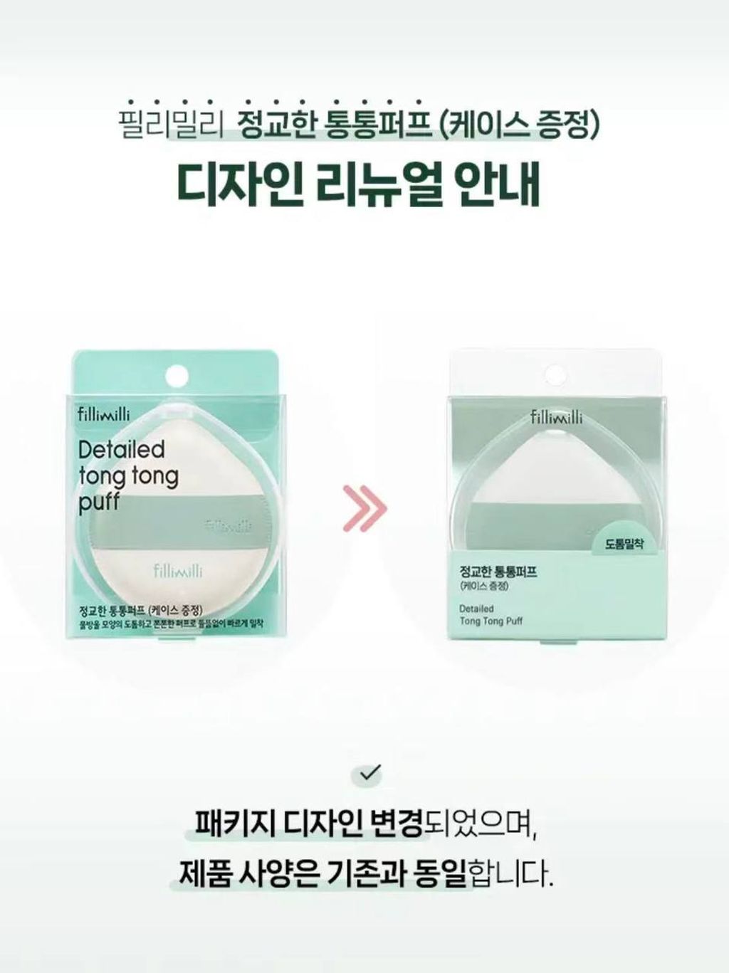 photo_2_2026-03-16_19-25-55