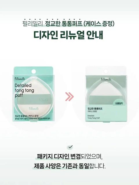 photo_2_2026-03-16_19-25-55