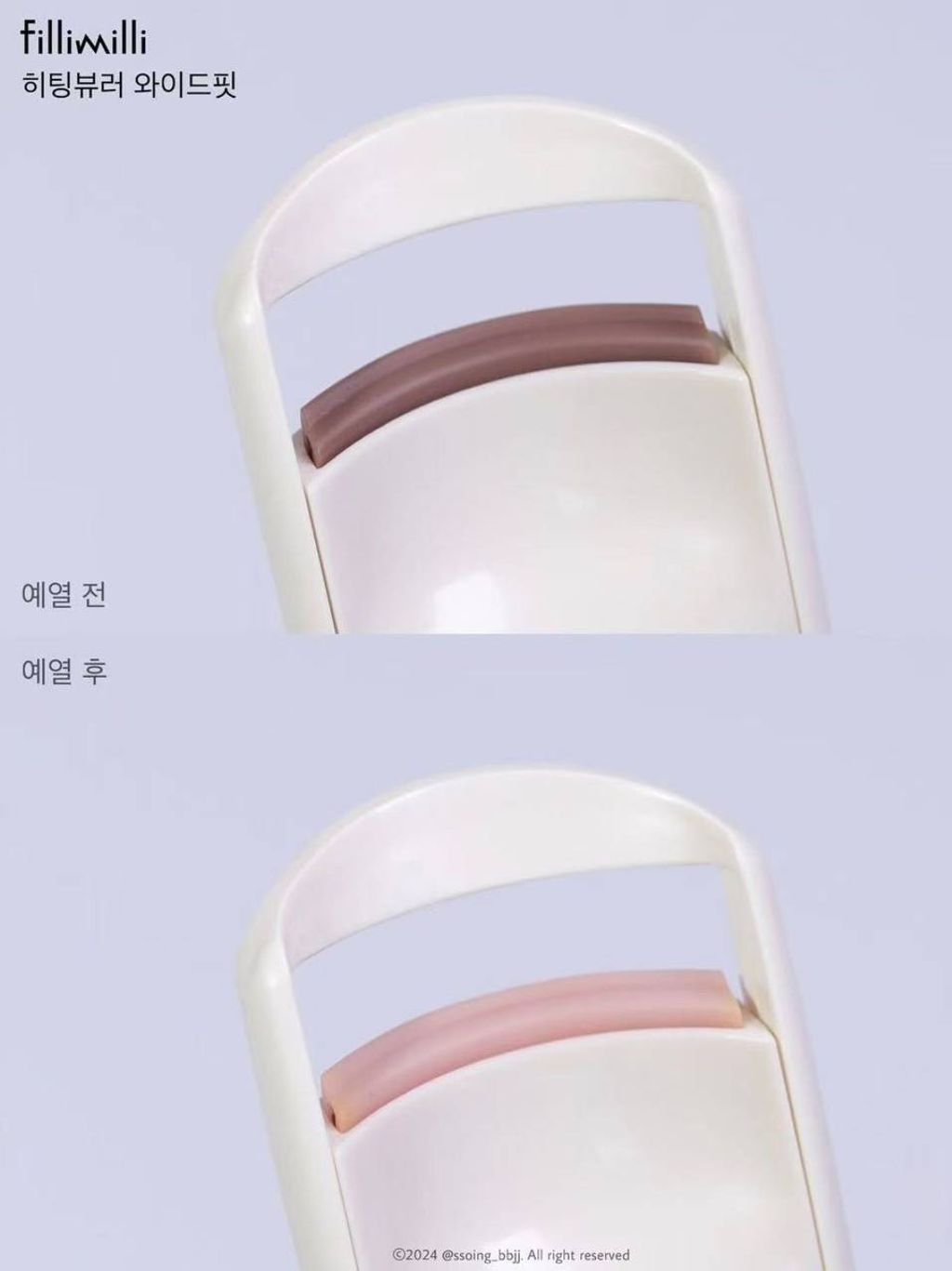 photo_13_2026-03-16_19-26-56