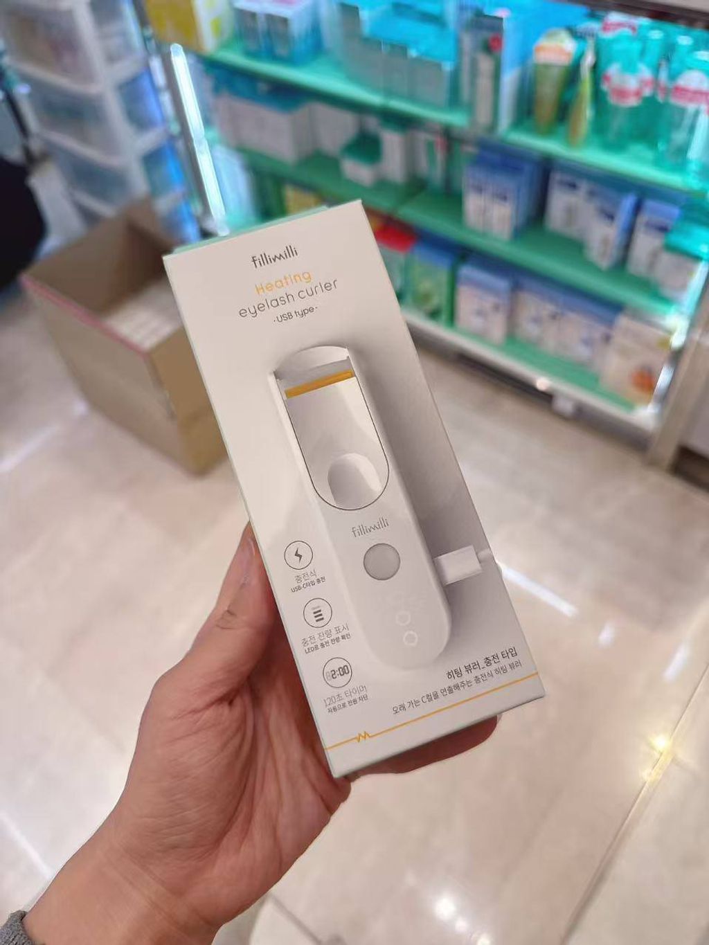 photo_1_2026-03-16_19-26-56