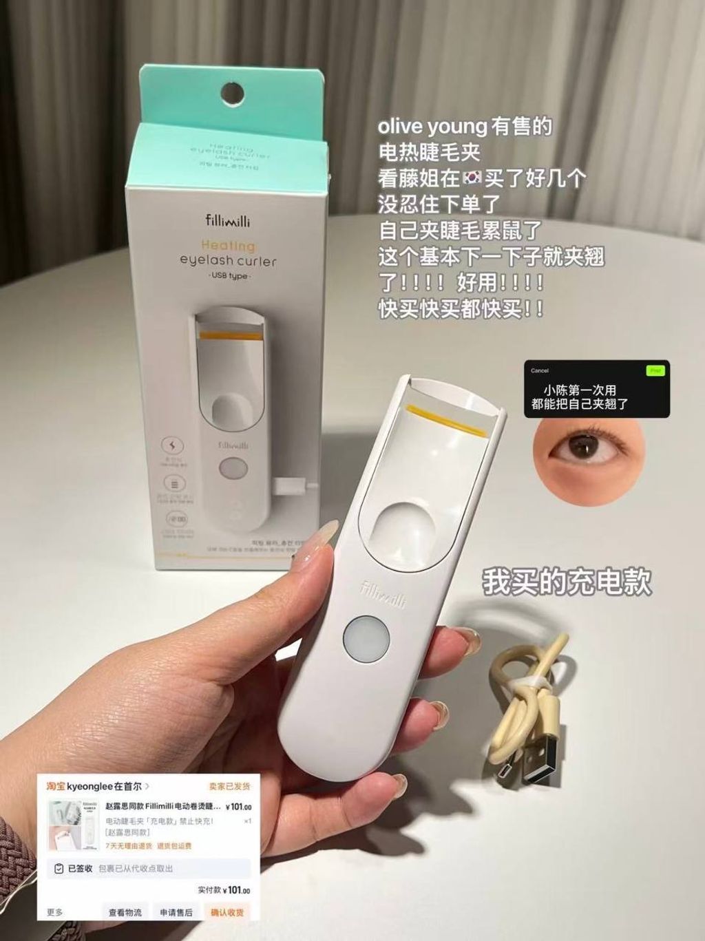 photo_6_2026-03-16_19-26-56