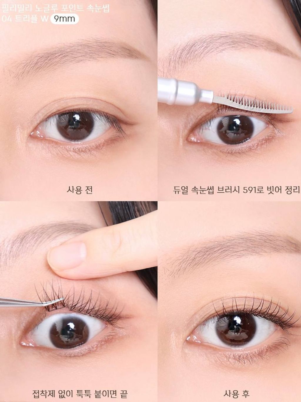 photo_9_2026-03-16_19-28-46