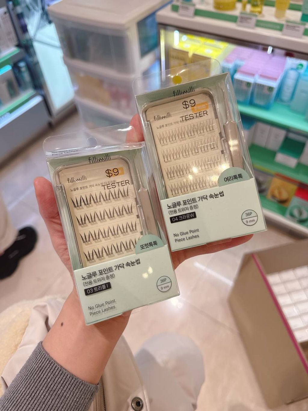 photo_1_2026-03-16_19-28-46