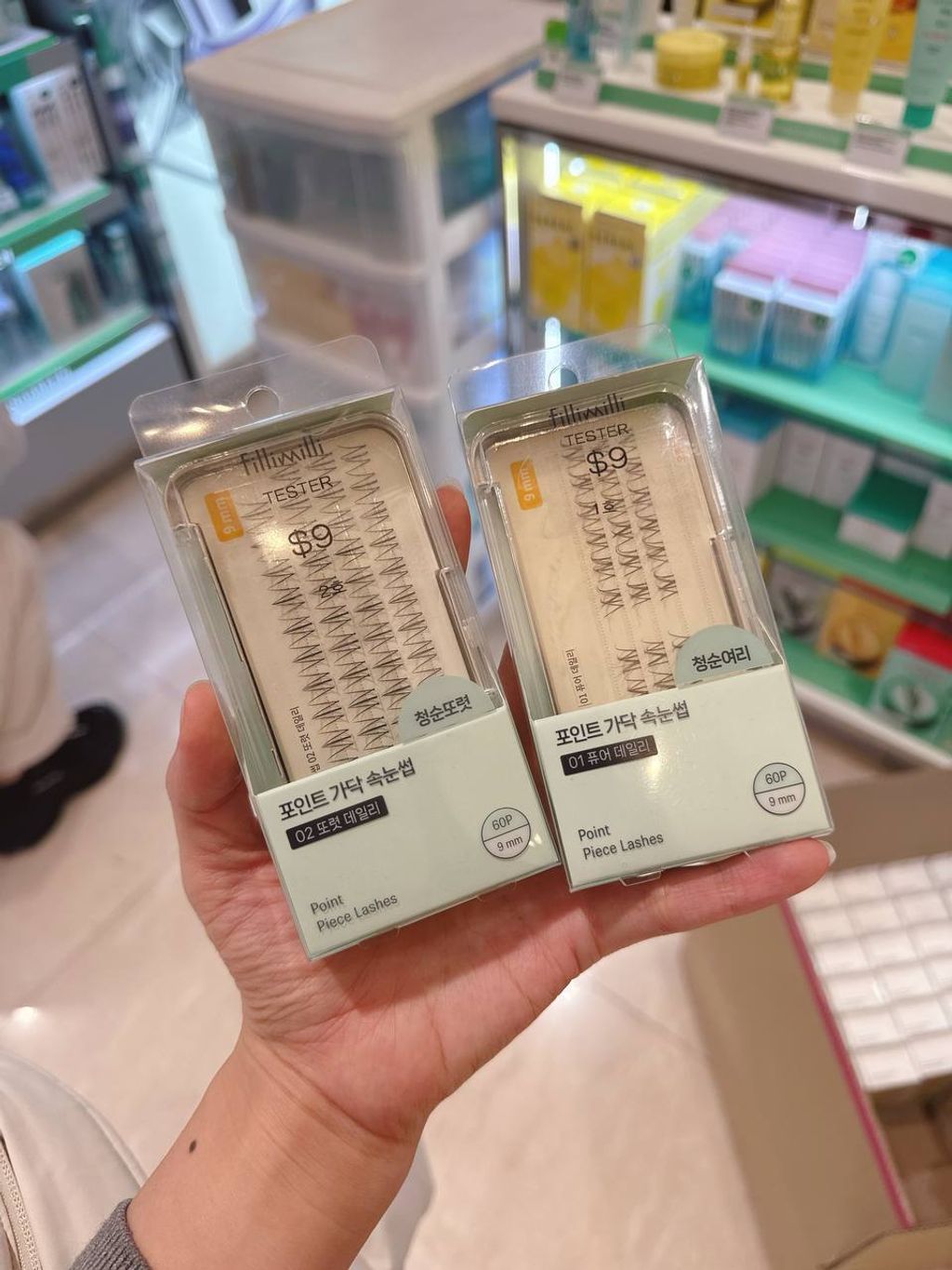 photo_1_2026-03-16_19-30-04