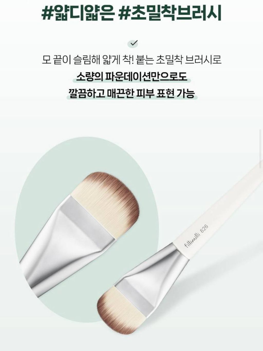 photo_5_2026-03-16_19-32-37