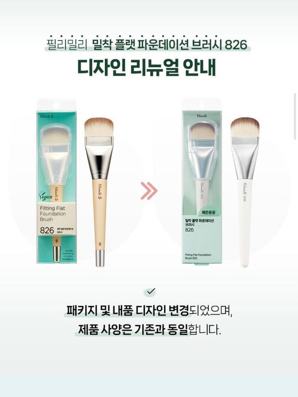 photo_2_2026-03-16_19-32-37